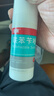 洛芙联苯苄唑溶液喷雾剂60ml*3治脚气药止痒脱皮烂脚丫真菌感染自营去脚气喷雾剂脚出汗脚臭喷雾专用药水泡型 实拍图