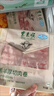 东来顺 内蒙古羔羊原切羊肉片1斤装 火锅食材羊肉卷 清真中华老字号 实拍图