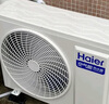 海尔（Haier）空气能热水器200升热泵超一级能效大水量1.5匹电辅80℃高水温R32冷媒多重除菌 KF75/200-AE7CU1 实拍图
