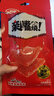卫龙辣条大面筋怀旧小吃零食办公室休闲零食辣条大礼包解馋 65g大面筋10包【赠亲嘴烧130g】 实拍图