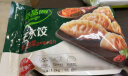 必品阁（bibigo）韩式泡菜水饺 1200g 约48只 早餐夜宵 生鲜速食饺子 速冻食品 实拍图