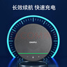 戴浦（DAIPU）视频会议全向麦克风10米拾音一拖二无线级联麦降噪USB蓝牙桌面扬声器音响一体30-70㎡会议室BM50*2 实拍图