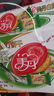 美丹芝麻味苏打饼干1000g/箱 无蔗糖易消化营养早餐休闲零食 实拍图