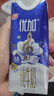 光明优加3.8g蛋白纯牛奶100%生牛乳 梦幻盖牛奶250ml*10盒送礼 实拍图