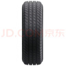 富神（FORTUNE）全新货车轮胎 加厚载重胎 175/70R14LT/C 95/93T FSR71适配荣光 实拍图