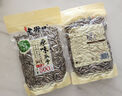 老街口原味瓜子500g 新货大颗粒香瓜子葵花籽坚果炒货零食 实拍图