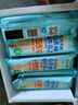 东北大板 牛乳口味大脆筒 80g*4支 盒装棒支 冷饮 冰淇淋 冰激凌 雪糕批发 实拍图