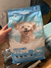 力狼（LILANG）狗粮幼犬粮 博美泰迪柯基金毛边牧全犬种中小型犬通用型狗粮 【超值囤货】幼犬专研粮10kg20斤 实拍图