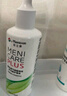 目立康（Menicon）RGP硬性角膜接触镜除蛋白护理液塑形镜ok镜除蛋白AB液7组 实拍图