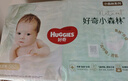 好奇（Huggies）心钻装小森林纸尿裤NB66片(5kg以下)新生儿小号尿不湿夏季超薄 实拍图