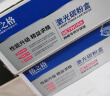 格之格cf218a硒鼓 适用惠普m132a硒鼓 m132nw m132snw m132fp m132fw m104w m104a打印机硒鼓 不带芯片双支装 实拍图