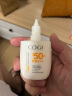 高姿【丁禹兮同款】精华防晒乳50g*2 SPF50+美白防水防汗便携防晒 实拍图