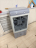荣事达（Royalstar）冷风机空调扇强力制冷工业水空调冷风扇制冷机移动家用商用工业水箱加水制冷 50L水箱【三面加厚冰帘适用70平】大风四档机械款 实拍图