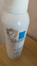 理肤泉喷雾150ml*3支套装 补水保湿舒缓修护湿敷爽肤水护肤品生日礼物 实拍图