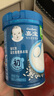 嘉宝（GERBER）高铁米粉婴幼儿辅食米糊原味250g 含DHA活性益生菌6月龄 实拍图