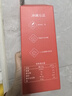 同仁堂 鸡内金山楂六物膏300g宝宝积食山药茯苓儿童款调理脾肠胃婴幼儿 实拍图