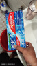 高露洁（Colgate）冰爽三重薄荷牙膏180g 10倍持久清凉感清新口气 新老包装随机发货 实拍图
