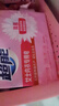 超能 女士内衣皂 茉莉清香 101g*2块*5组 除菌 洗衣皂 安全祛异味 实拍图