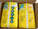 婴芽（YINGYA）萌芽拉拉裤L60片【8-11kg】婴儿超薄干爽尿不湿男女宝通用 实拍图
