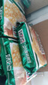 好吃点香脆核桃饼108g*8包薄脆饼干办公室休闲零食 实拍图