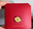 周大福 压岁钱岁岁平安 黄金金币(工费60)约1.03g EOF45 实拍图