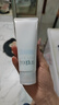 芙丽芳丝（Freeplus）洗面奶男女士氨基酸洁面乳100g 实拍图