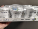 卡士（CLASSY.KISS）蓝莓果粒鲜酪乳100g*6杯 低温酸奶 风味发酵乳 实拍图