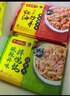 湾仔码头川香红油抄手云吞230g*3包 36只馄饨早餐夜宵速食冷冻食品 实拍图