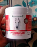 Krauterhof德国马膏马栗膏舒缓肌肉七叶庄园马栗按摩凝胶小飞500ml 实拍图