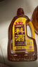 鲁花自然香料酒 1L 黄酒酿造【零添加防腐剂】炖鸡炖肉炒菜 家用调料 实拍图