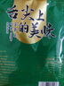 霞浦产地直发 新货野生虾皮淡新鲜虾皮咸虾皮虾干虾米自晒虾皮 20g干虾皮【1包】 实拍图