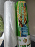 宜之选保鲜袋大号400只食品级加厚30x40cm塑料袋超市商用点断式连卷袋 实拍图