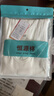 恒源祥【100%纯棉】无袖背心男士抗菌中老年跨栏修身百搭运动打底汗衫 实拍图