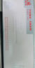 天威映美JMR130色带架适用JOLIMARK FP312K 620K+ 630K+ 538K 612K 530KIII+ TP535K 发票1号 2号 3号 实拍图