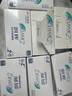 强生（Johnson） 安视优 进口 隐形眼镜 润眸 两周/双周抛 6片装200度 实拍图