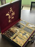 神农金康山珍海味八拼礼盒【冻干海参6个】鲍鱼黑松露 生日礼物送长辈 实拍图