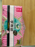 乐而雅花王零触感超丝薄日用卫生巾25cm3包装90片姨妈巾超薄日用囤货 实拍图