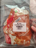 比比赞（BIBIZAN）手撕素肉混合味约70包素牛排豆干素食礼包休闲解馋零食小吃560g 实拍图