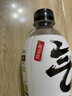 元气森林【肖战同款】0糖0脂0卡气泡水青竹葡萄柚味480mL*15瓶无糖饮料 实拍图