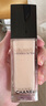 香奈儿（Chanel）奢华精萃滋养粉底液40ml （1号）适合白皙肤色精华养肤 生日礼物 实拍图