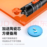 胜为（shengwei）红光光纤测试笔 10mW红光源断点故障测试仪 10公里KM通光笔/打光笔 SC/FC/ST接头冷接子通用FB-110 实拍图