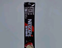 雀巢（Nestle）咖啡粉1+2奶香速溶三合一冲调饮品30条450g线条小狗同款 实拍图