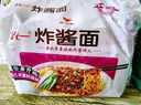 统一老北京炸酱面 袋装 104g*5袋 五连包 干拌面 方便面速食面 实拍图