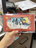 中首粮礼品卡中秋礼品册含中粮米面油礼包水果礼券员工福利提货券10000 实拍图