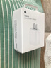 Apple/苹果 20W USB-C手机充电器 原装充电器手机快充头苹果充电器  适用iPhone/iPad/Watch/AirPods 实拍图