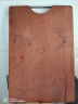 京东京造 菜板 砧案板切菜家用食品级实木抑菌 【乌檀整木】40*27*2.5cm 实拍图