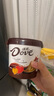 德芙（Dove）丝滑牛奶巧克力盒装儿童解馋食品结婚喜糖果休闲零食款式随机 德芙巧克力4.5*60粒桶装270g 实拍图