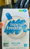 小皮（Little Freddie）有机高铁米粉蓝莓香蕉多种谷物味160g*1盒7月+婴幼儿辅食营养米糊 实拍图