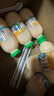 李子园【成毅代言】甜牛奶乳饮料哈密瓜味225ml*20瓶儿童早餐奶送礼黑五 实拍图