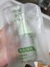 兔头妈妈儿童洗面奶宝宝洁面乳洁面泡护肤清洁洗脸舒缓3-12岁洗面奶90ml*2 实拍图